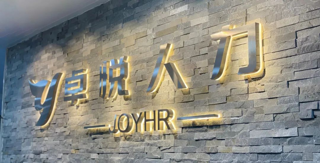 “卓悅?cè)恕表n利紅 扎根在我愛的“土壤”中 逐鹿追夢百舸爭流